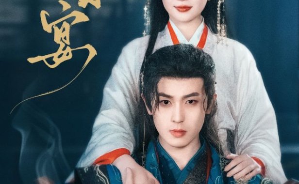 短剧《春日宴》(80集)最新下载